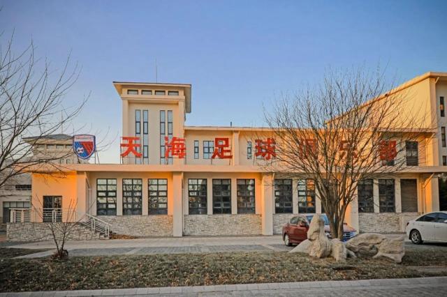 世界杯官方正版-【深度】欠薪正在逐渐压垮中国职业足球