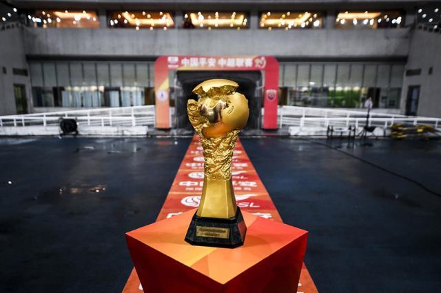 1611922531489035589.jpg 图片7 中超火神杯 图片1.jpg